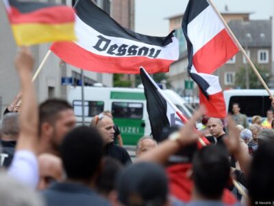 73086830 403 Deutsche Welle Адольф Гитлер, свастика