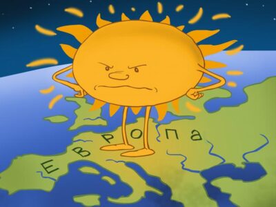 73096411 403 Deutsche Welle аномальная жара