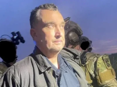 9245cc10 4a8c 11f0 9471 e380f647874e.png Новости BBC Миннесота