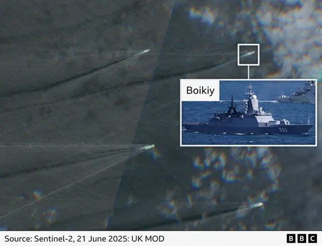 Российский военный корабль у берегов Британии «маскировался» под другое судно. Расследование Би-би-си 3 Спутниковый снимок корабля, проходящего через Ла-Манш