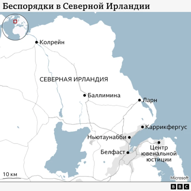 Беспорядки в Северной Ирландии. Из-за чего все началось и что мы знаем сейчас 2 Карта Северной Ирландии
