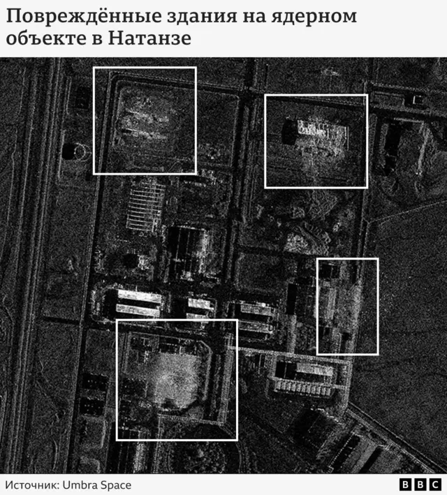 Израиль ударил по ядерному центру в Натанзе. Что это значит для ядерной программы Ирана и насколько серьезны повреждения 2 Спутниковые снимки