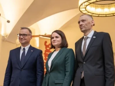 ab52db10 52a9 11f0 90c3 576318da68e3.png Новости BBC Сергей Тихановский