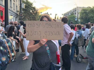 akcia mate devidze новости акция, Мате Девидзе, проспект Меликишвили