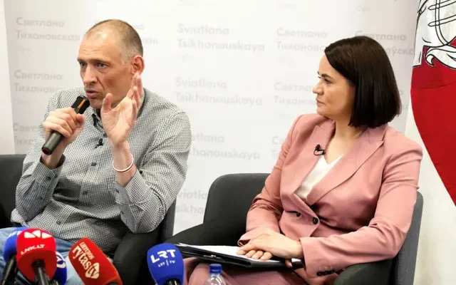 c0aacd10 4f5c 11f0 a466 d54f65b60deb.jpg Новости BBC Сергей Тихановский