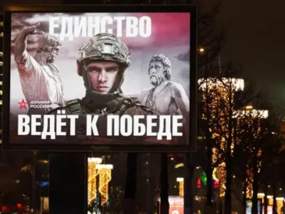 c60adb70 4871 11f0 8b5b 37510124ea82.jpg Новости BBC контрактники