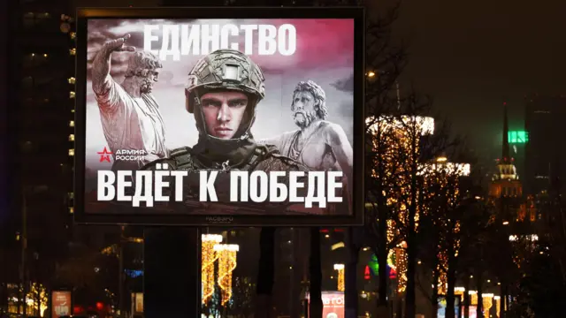 c60adb70 4871 11f0 8b5b 37510124ea82.jpg Новости BBC контрактники