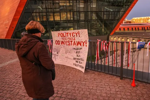 Навроцкий