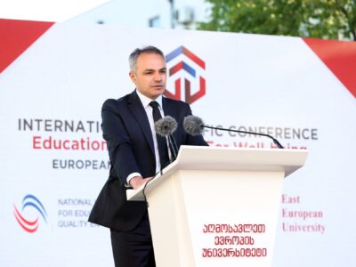 culadze новости Александр Цуладзе, министр образования, отставка