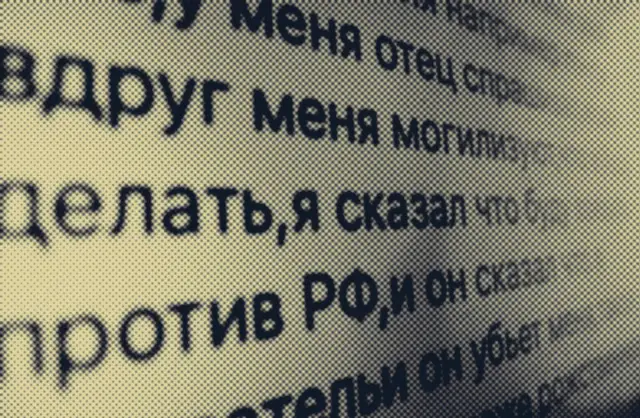 Отец в могиле, сын — в тюрьме. Семья Соболевых по разные стороны войны 8 Скриншот сообщения Алексея Соболева