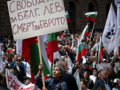 ed6b2c40 4148 11f0 a8f8 fd544bcd141d.jpg Новости BBC Болгария