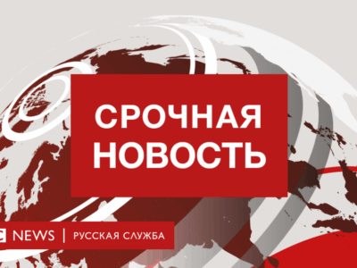 f09d6fe0 e306 11ea 8b2b 73e3cc9e4d75 Новости BBC Air India