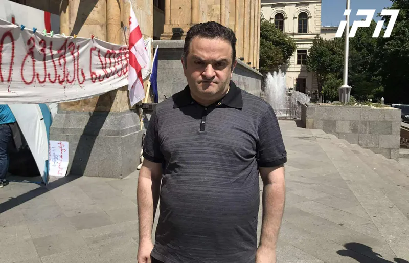 новости акция, Гедеван Попхадзе, голодовка, Элене Хоштария