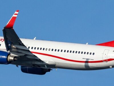 georgian airways новости Georgian Airways