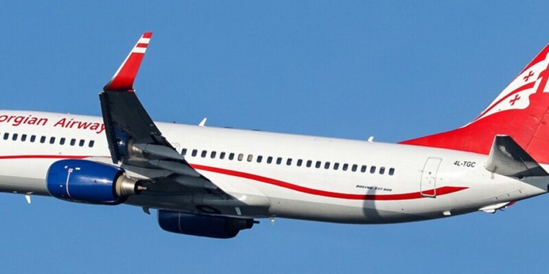 georgian airways новости Georgian Airways