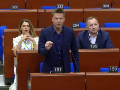 goncharenko новости Алексей Гончаренко, Парламентская ассамблея Совета Европы, спецтрибунал Украины