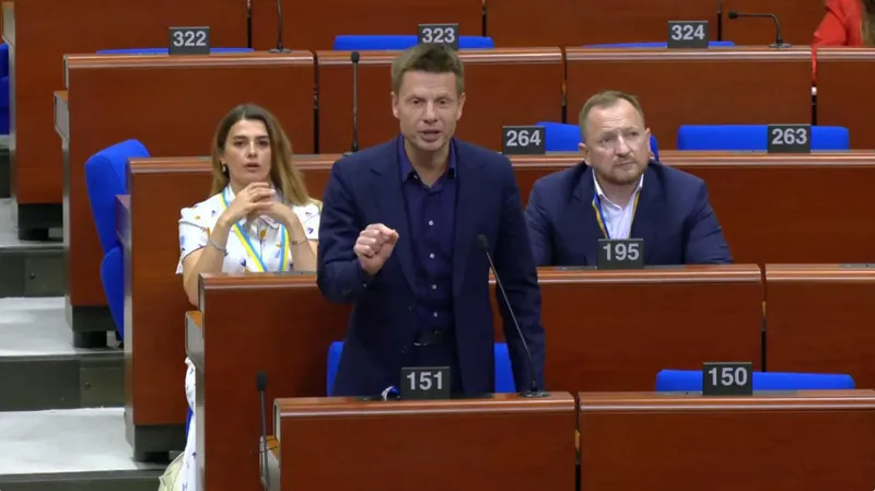 goncharenko новости Алексей Гончаренко, Парламентская ассамблея Совета Европы, спецтрибунал Украины