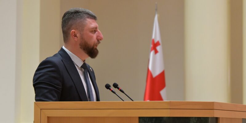 gorduladze новости Арчил Гордуладзе, Георгий Бачиашвили, конфискация имущества