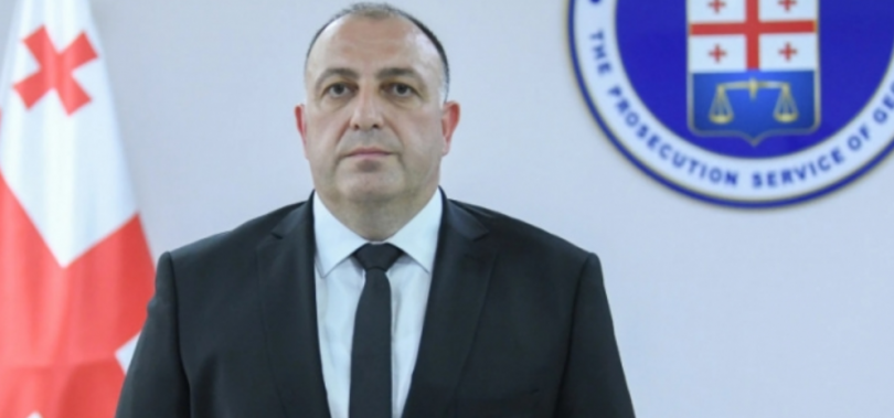 gvarakidze e1750177598496 новости генпрокурор, Георгий Габиташвили, Георгий Гваракидзе