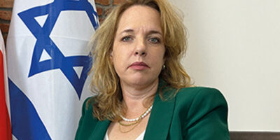 hadas meicad новости израиль-иран, посол израиля в грузии, Хадас Мейцад