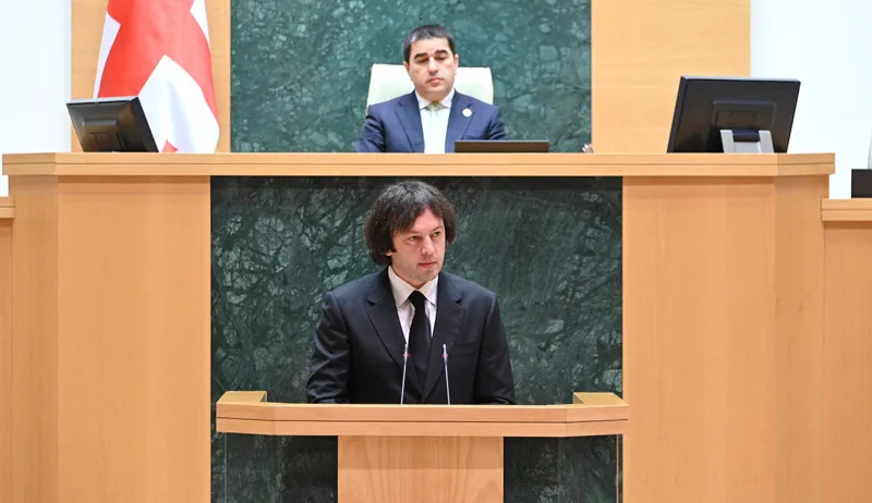 Депутаты "Мечты" вызывают премьера Грузии в парламент 1 новости Грузинская мечта, интерпелляция, Ираклий Кобахидзе, премьер Грузии