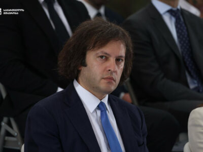 irakli kobaxidze ik 1 новости Грузия-Евросоюз, Грузия-НАТО, Ираклий Кобахидзе, премьер-министр