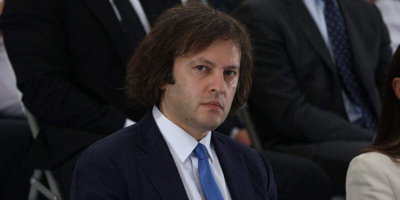 irakli kobaxidze ik 1 новости Грузия-Евросоюз, Грузия-НАТО, Ираклий Кобахидзе, премьер-министр