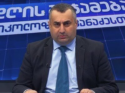 iwy4nw2kk9ifc11 новости Mediachecker, Национальная комиссия по коммуникациям, Николоз Мжаванадзе, русский язык, Сезон ТВ