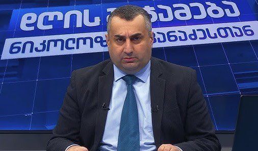iwy4nw2kk9ifc11 новости Mediachecker, Национальная комиссия по коммуникациям, Николоз Мжаванадзе, русский язык, Сезон ТВ
