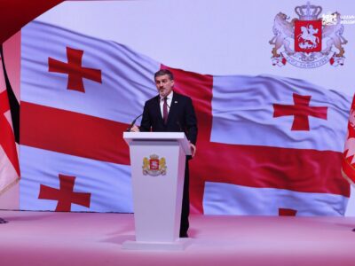 kavelashvili prezidon новости Международный день защиты детей, Михаил Кавелашвили, шестой президент Грузии
