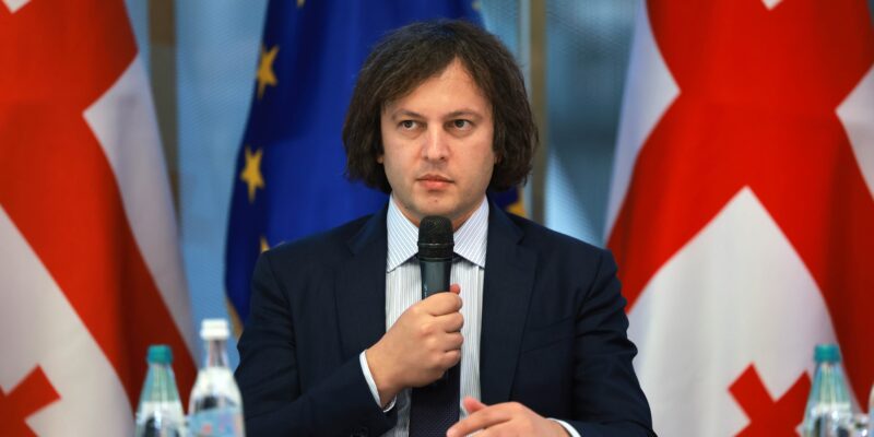 kobaxidze новости агент, Грузия-ЕС, Ираклий Кобахидзе, оппозиция Грузии, премьер Грузии