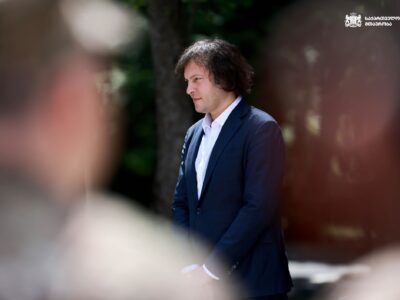 kobaxidze irakli новости Ираклий Кобахидзе, премьер Грузии, психотропные препараты