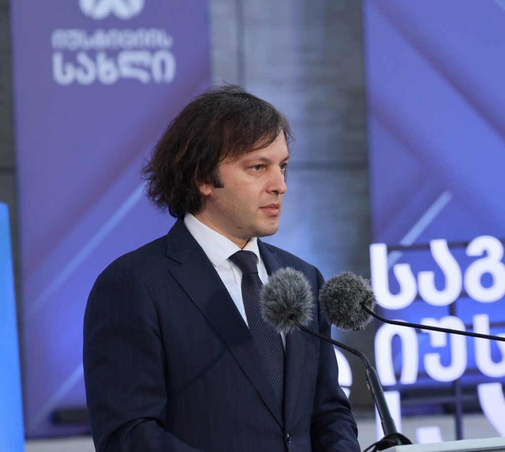 kobaxidze iraklii новости Ираклий Кобахидзе, Павел Герчинский, посол ЕС в Грузии, премьер Грузии