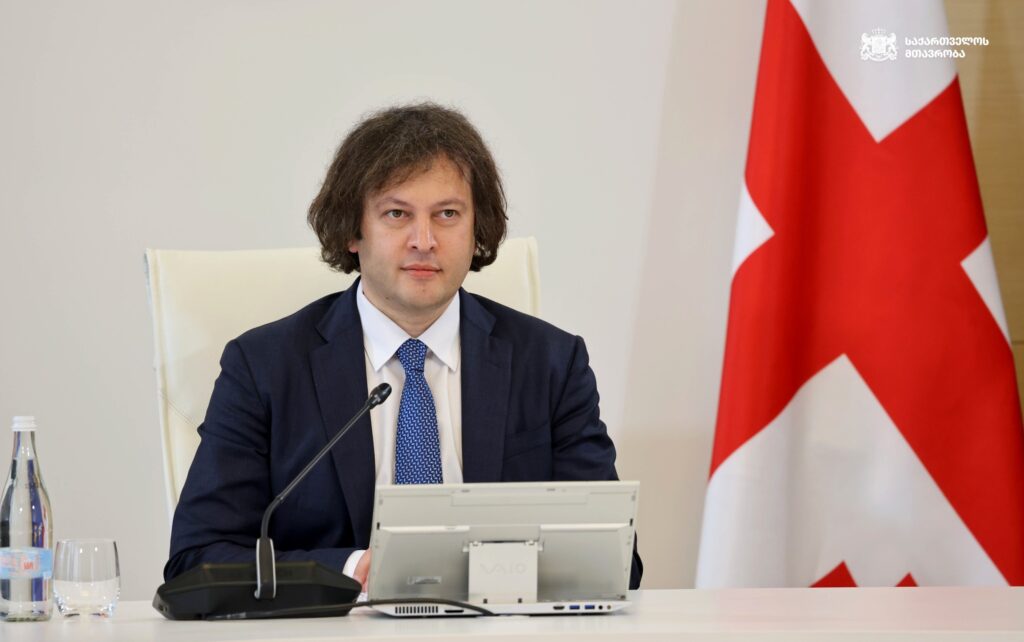 kobaxidze kobakhidze новости Ираклий Кобахидзе, Международный день защиты детей, премьер Грузии