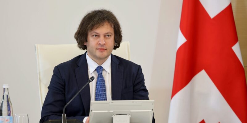 kobaxidze kobakhidze новости Ираклий Кобахидзе, Международный день защиты детей, премьер Грузии