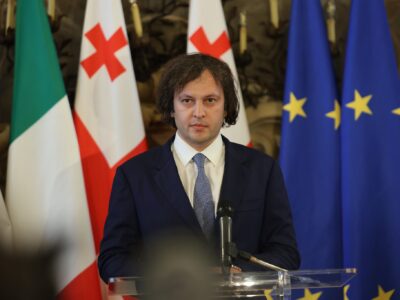 kobaxidze premier kobax новости «Гахария за Грузию», Георгий Гахария, Ираклий Кобахидзе, премьер Грузии