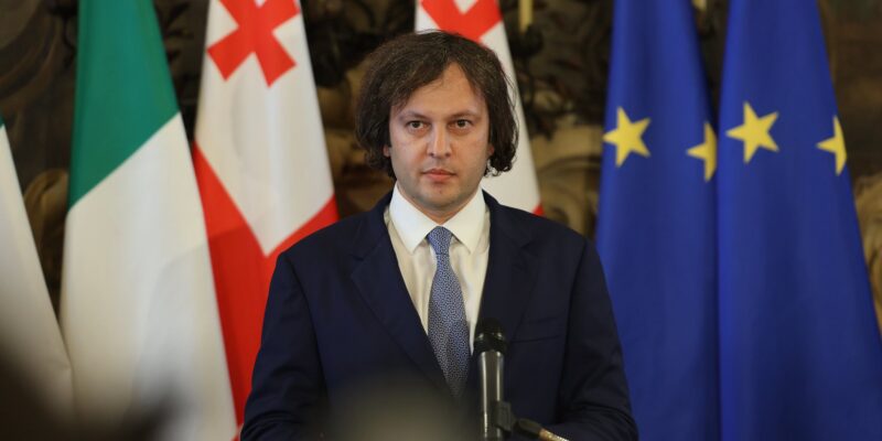 kobaxidze premier kobax новости «Гахария за Грузию», Георгий Гахария, Ираклий Кобахидзе, премьер Грузии