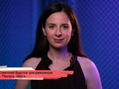konji youtube.00 17 43 22.still191 SOVA-блог featured, Андрей Макаревич, Весенние ритмы-80, Машина времени, советская оккупация Грузии, Советский Вудсток, СССР