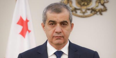 maglakelidze новости Грузинская мечта, Минфин Грузии, Михаил Маглакелидзе, Следственная служба Минфина Грузии