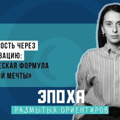 maxresdefault 2 Fact or Fake featured, Грузинская мечта, Грузия, новости Грузия