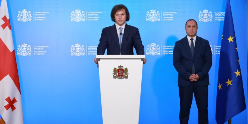 mikanadze kobaxidze новости Александр Цуладзе, Гиви Миканадзе, Минобразования Грузии