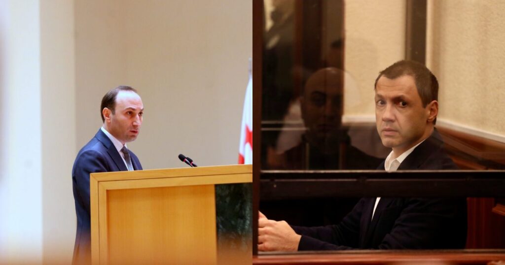 oxanashvili bachiashvili новости Анри Оханашвили, Георгий Бачиашвили, СГБ Грузии