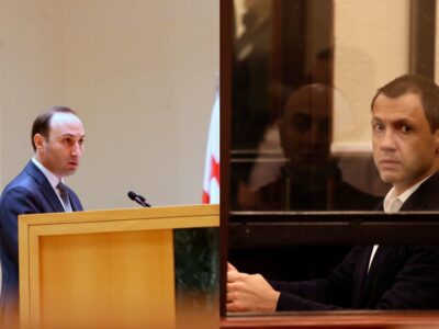 oxanashvili bachiashvili новости Анри Оханашвили, Георгий Бачиашвили, СГБ Грузии