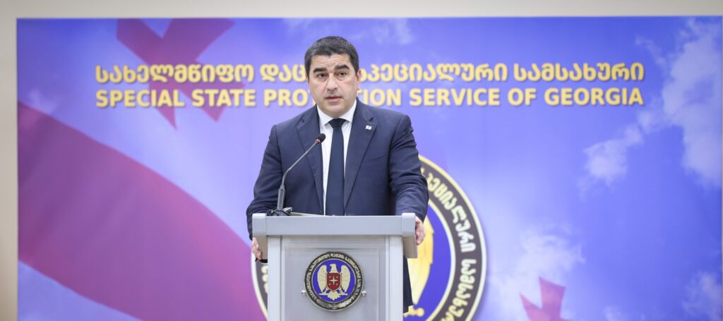 papuashvili shalva p e1751276704991 новости Грузия-ЕС, дипломатические паспорта, диппаспорт