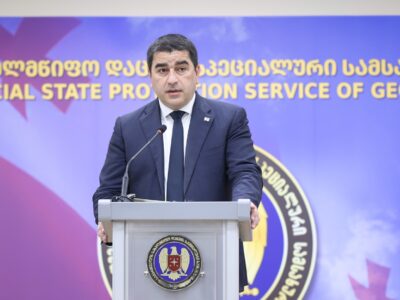 papuashvili shalva p e1751276704991 новости Грузия-ЕС, дипломатические паспорта, диппаспорт