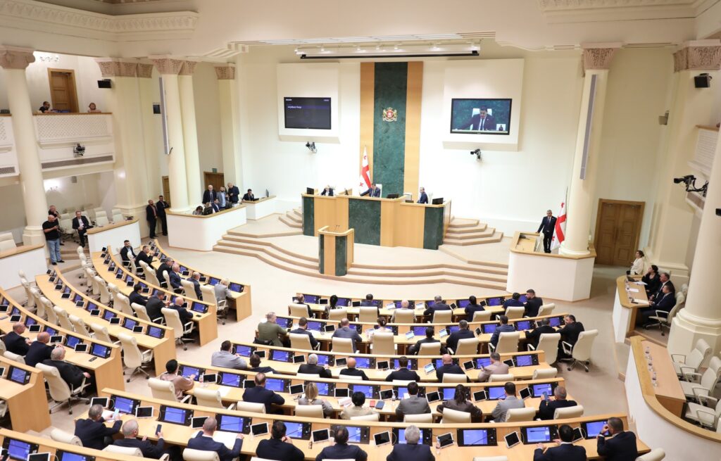 parlament gruzii новости Грузинская мечта, донор НПО, закон о грантах, образование