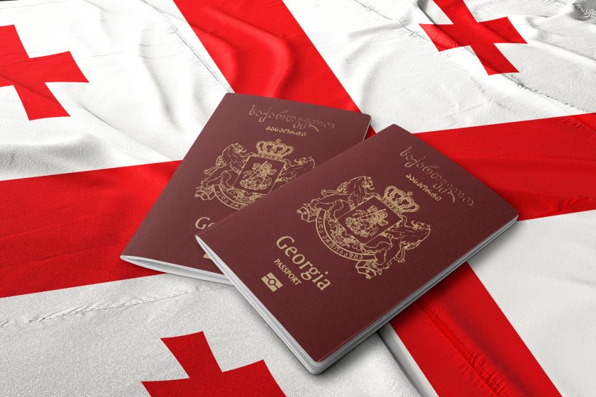 pasport gruzii новости ID-карта, гражданство Грузии, Гурам Шарадзе, Лела Кавтарадзе, национальность, отчество, парламент Грузии, паспорт Грузии, удостоверение личности