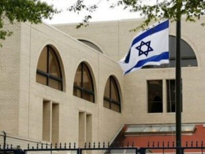 posolstvo v izraile israile 1 новости Израиль, посольство Грузии в Израиле, снаряд