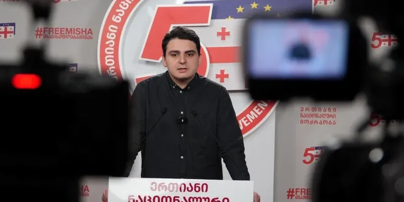 sanikidze georgi новости "Единое национальное движение", блокпост Чорчана, Георгий Гахария, Леван Саникидзе, Специальная следственная комиссия