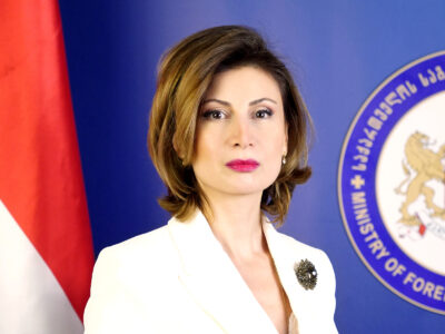 tamar taliashvili e1749537039934 новости агреман, Администрация Трампа, посол Грузии в США, Тамар Талиашвили